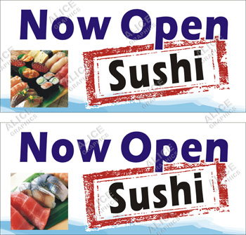 22inX48in Now Open Sushi Japanese Restaurant Vinyl Banner Sign