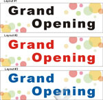 36inX120in Grand Opening Vinyl Banner Sign, Bubble Background