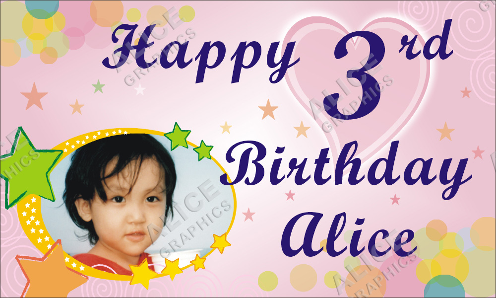 3ftX5ft (or 28inX46in) Custom Personalized Happy Birthday Party Vinyl Banner Sign with Your Photo
