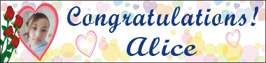22inX96in Custom Personalized Congratulations! (Graduation, Wedding) Vinyl Banner Sign with Your Photo