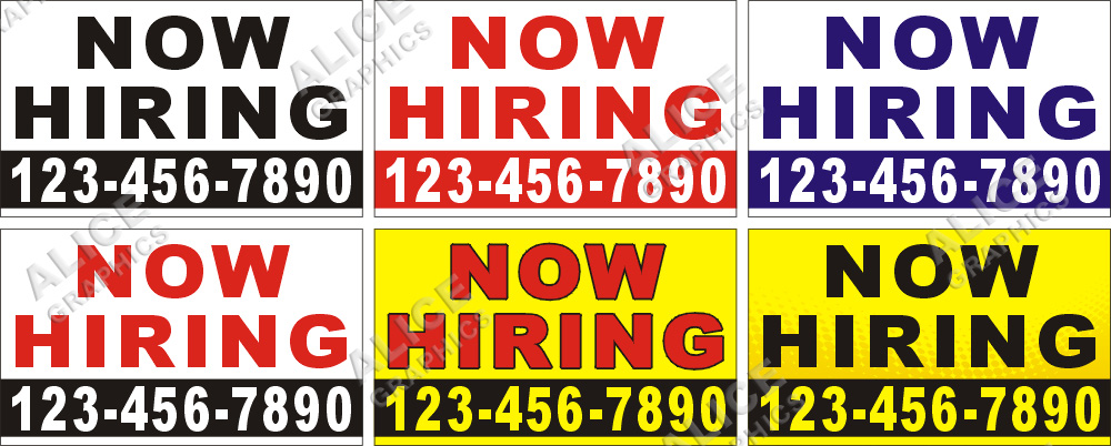 3ftX5ft (or 28inX46in) Custom Printed NOW HIRING Vinyl Banner Sign with Your Phone Number