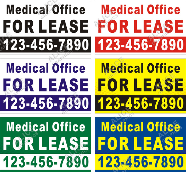 36inX60in Custom Printed Medical Office FOR LEASE Vinyl Banner Sign with Your Phone Number