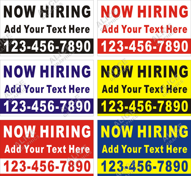 3ftX5ft (or 28inX46in) Custom Printed NOW HIRING Vinyl Banner Sign with Your Additional Text and Phone Number