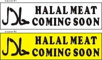 22inX84in HALAL MEAT Coming Soon Vinyl Banner Sign