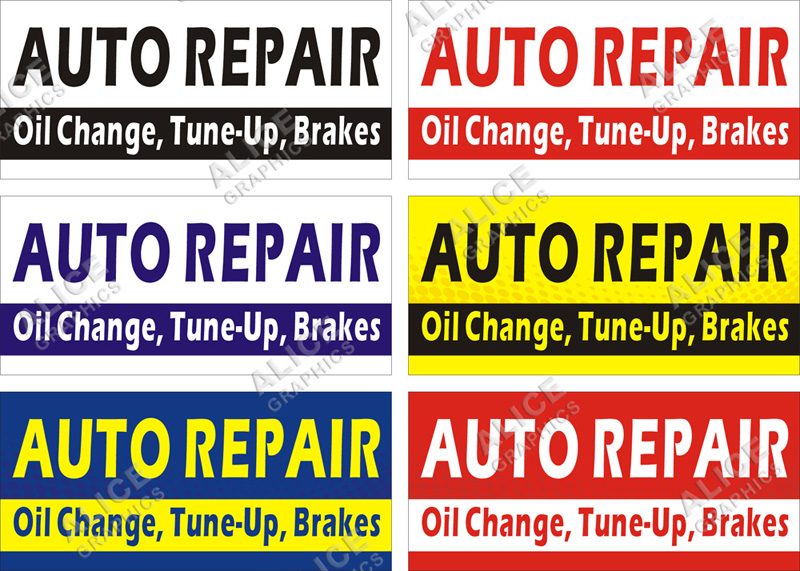 22inX48in AUTO REPAIR, Oil Change, Tune Up, Brakes Vinyl Banner Sign