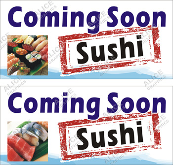 22inX48in (28inX61in, or 36inX78in) Coming Soon Sushi Japanese Restaurant Banner Sign