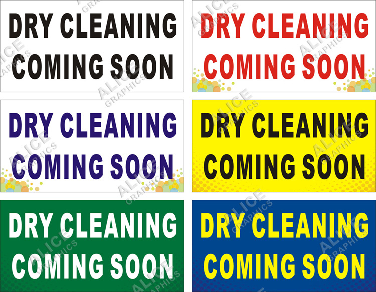 22inX44in (28inX56in, or 36inX72in) DRY CLEANING COMING SOON Banner Sign