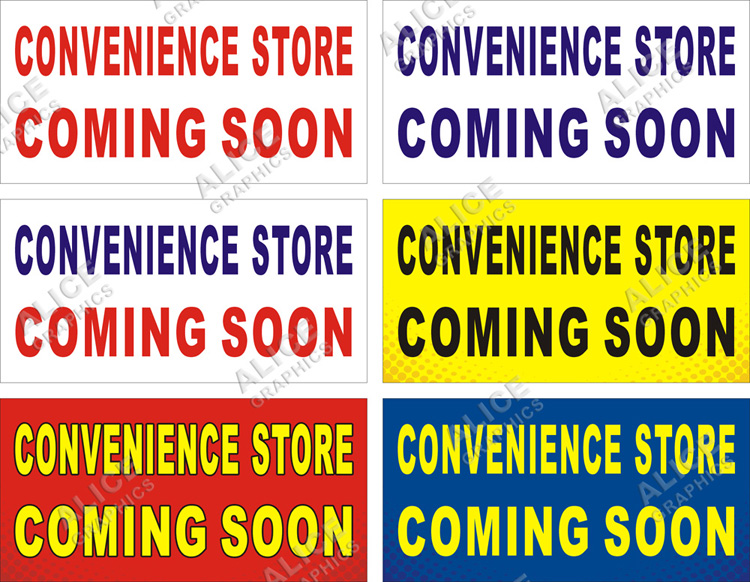22inX44in (28inX56in, or 36inX72in) CONVENIENCE STORE COMING SOON Banner Sign